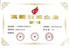 Китай JIAXING H&amp;G BOND TRADING CO.,LTD Сертификаты